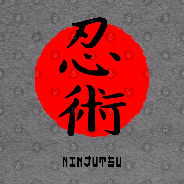 Ninjutsu martial art sport Japan Japanese kanji words character 167 by dvongart